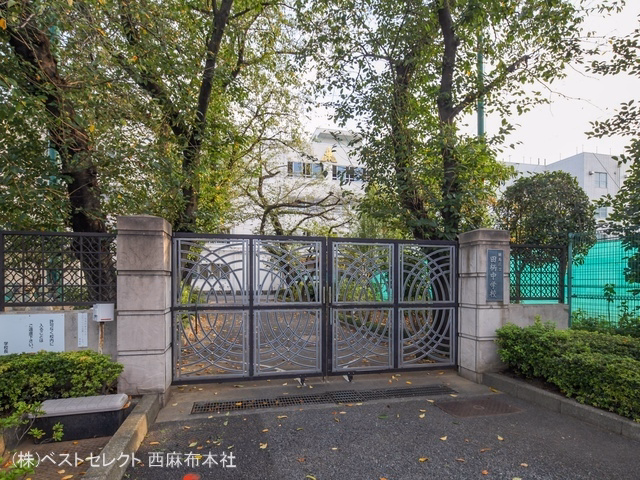 練馬区立田柄中学校