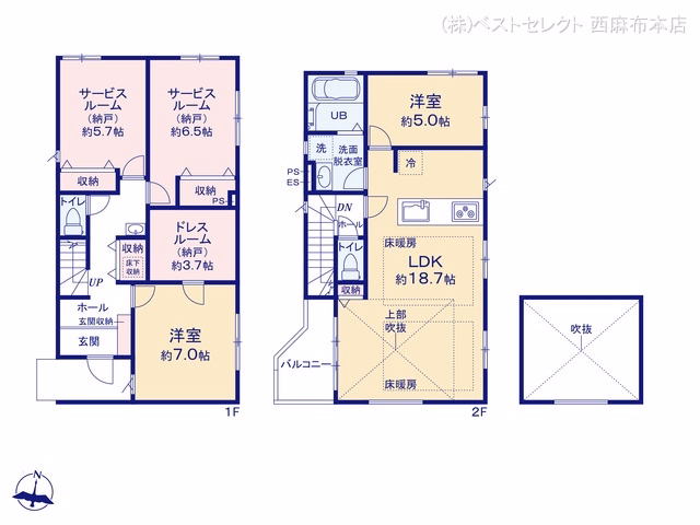 新築戸建て 練馬区田柄16期 3号棟 間取図
