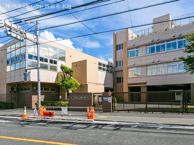 世田谷区立船橋希望中学校