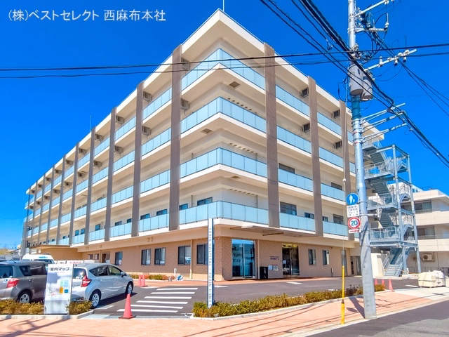 有隣病院