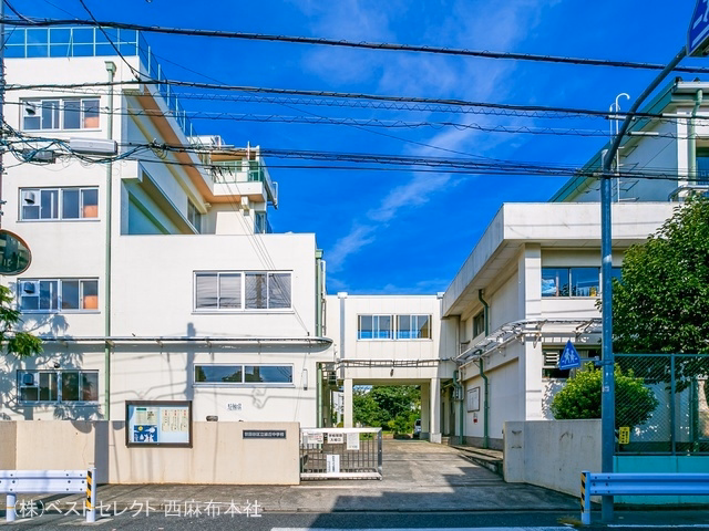 世田谷区立緑丘中学校