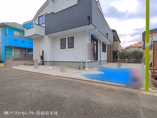 完成