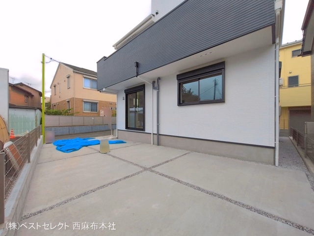 完成