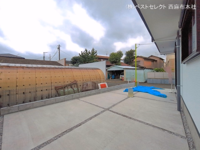 完成