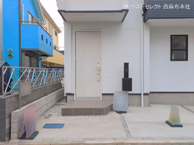 完成