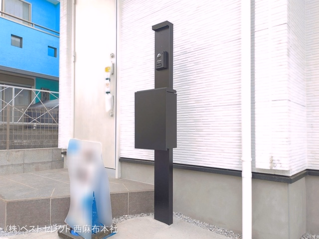 完成