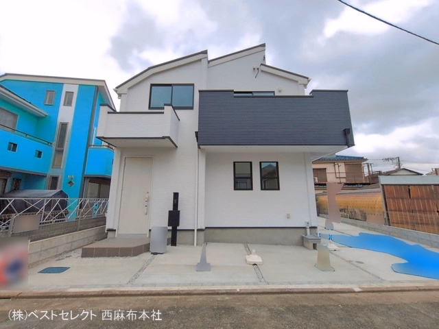 完成