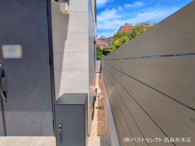 完成