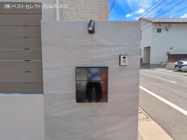 完成