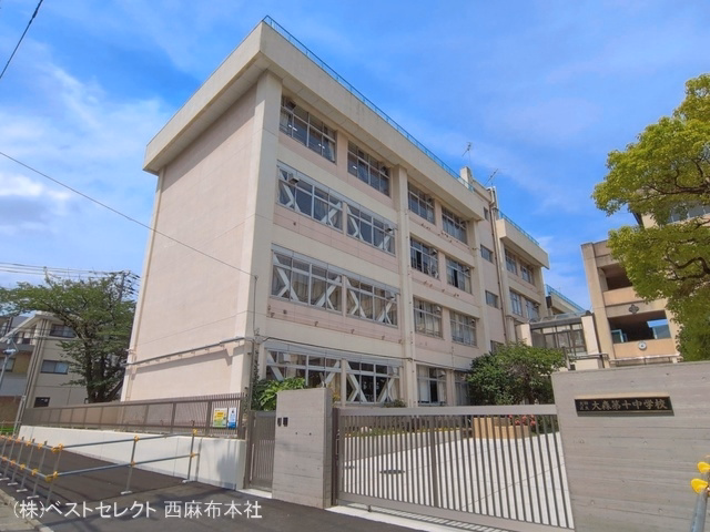 大田区立大森第十中学校