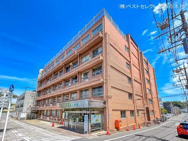 大田池上病院