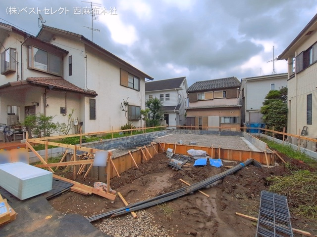 基礎