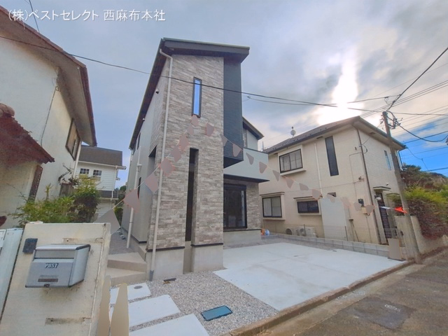 完成