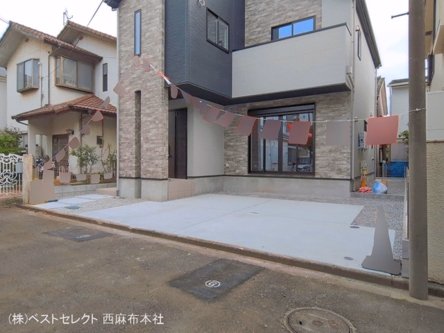 完成