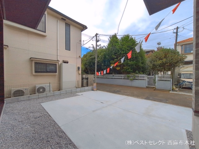 完成