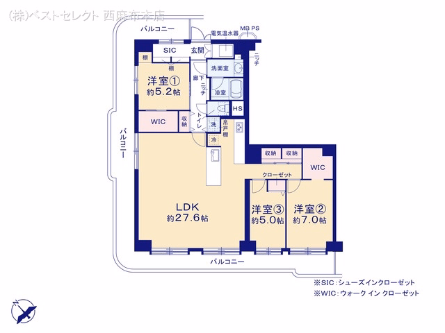 中古マンション ローズハイツ仙台坂 間取図