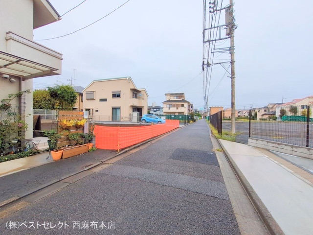 更地・土地