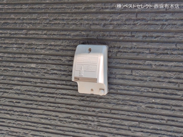 完成