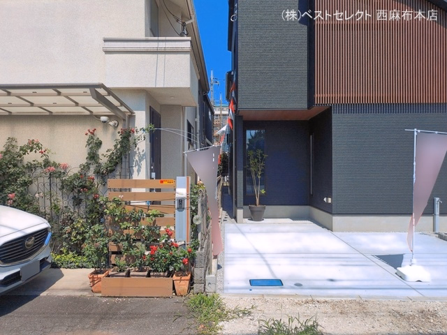 完成