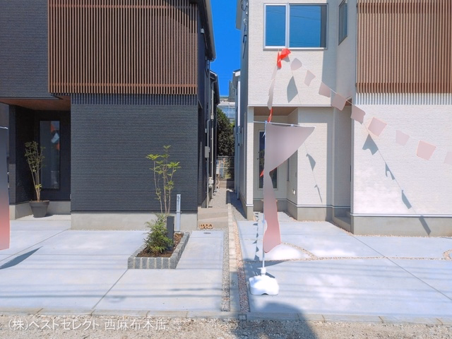 完成