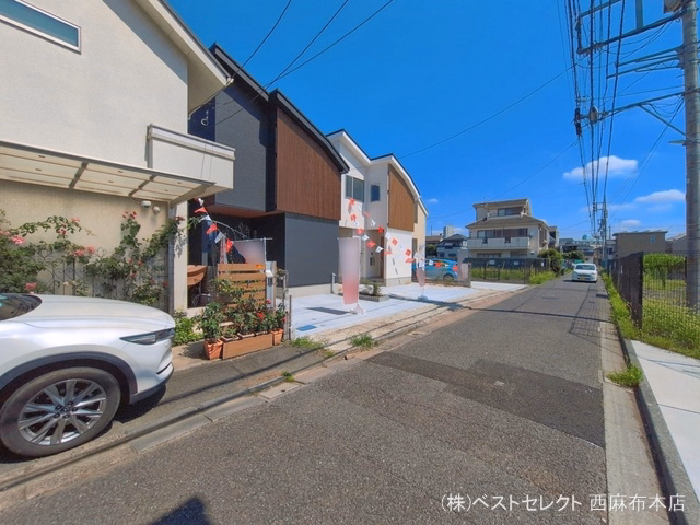 完成