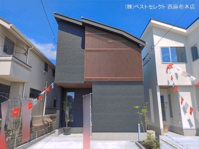 完成