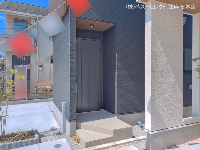完成