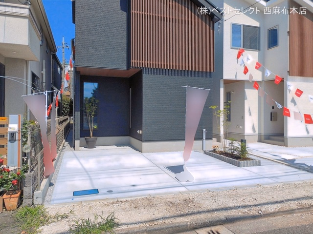 完成