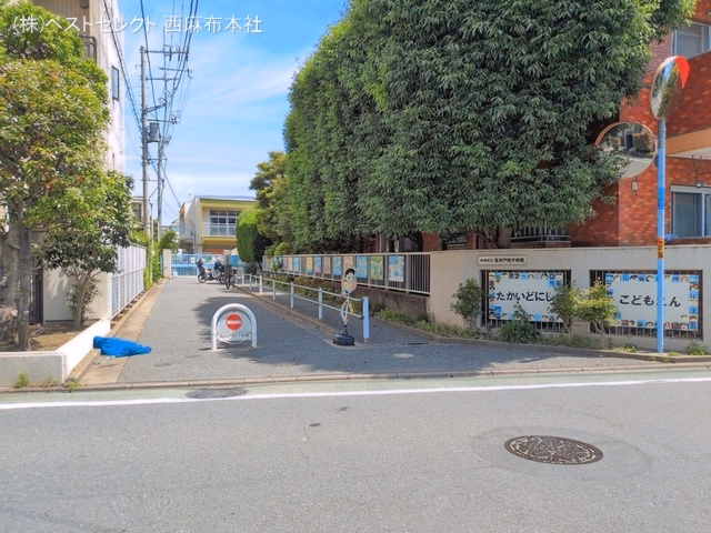 高井戸西子供園