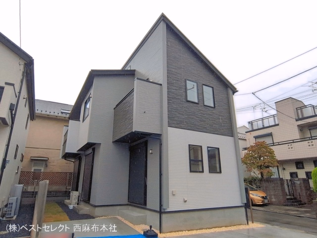 完成