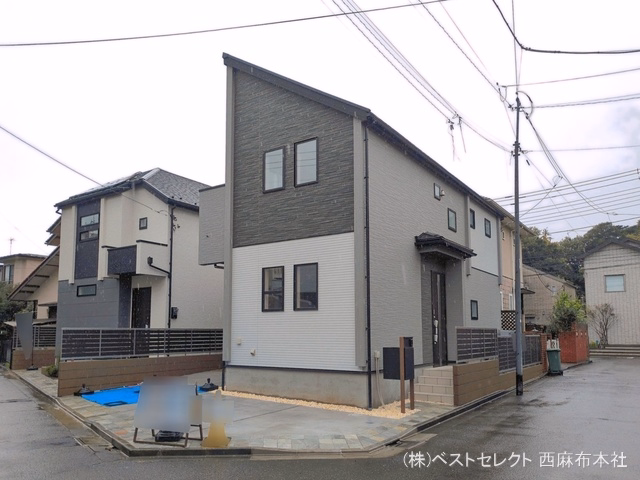 完成