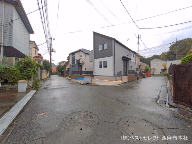 完成