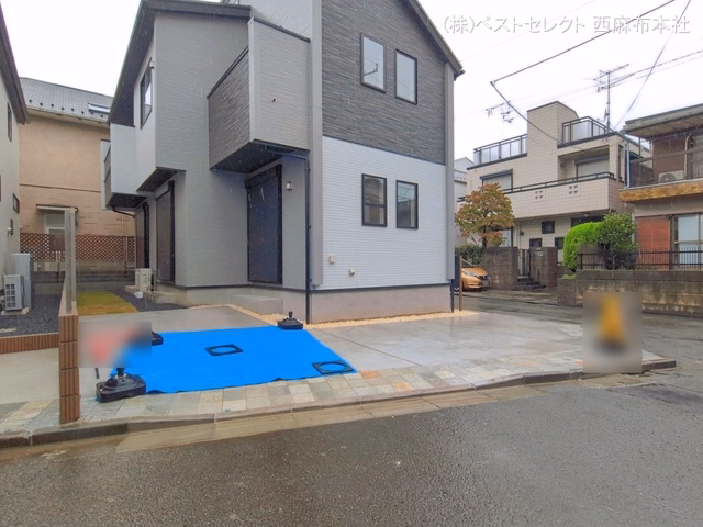 完成