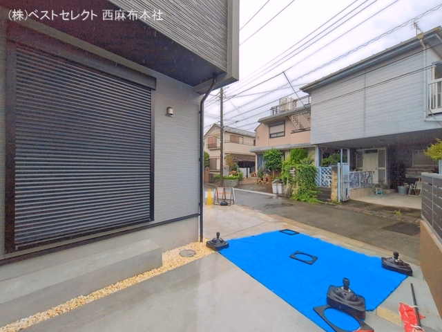 完成