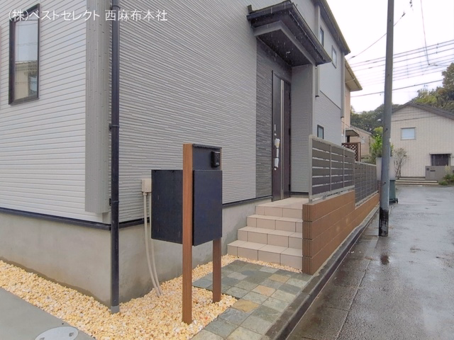 完成