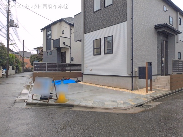 完成