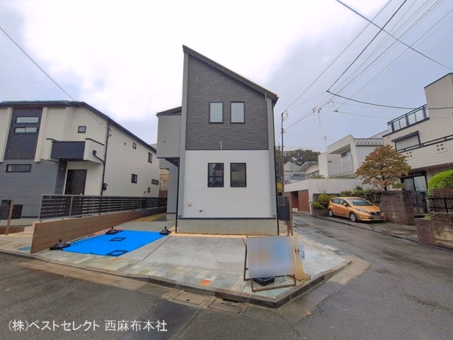 完成