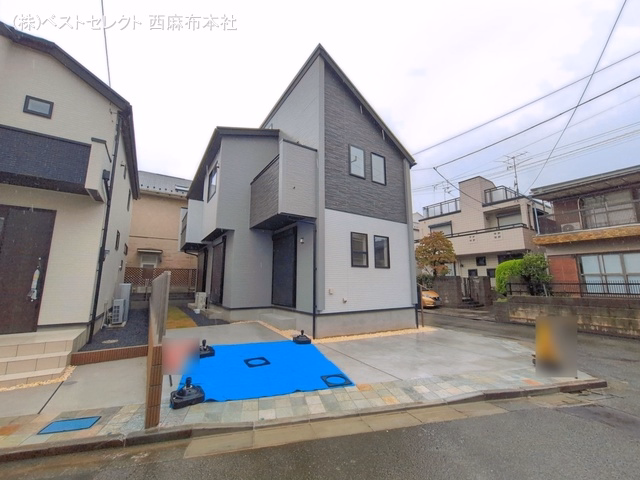 完成