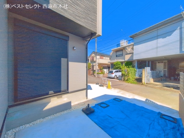 完成