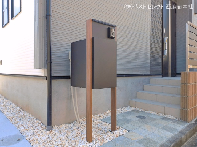 完成