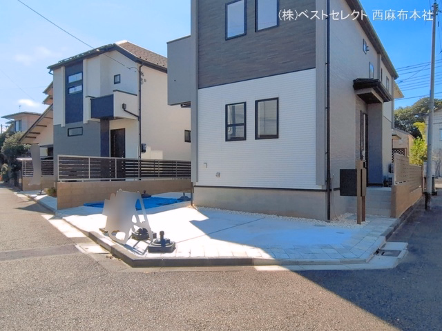 完成