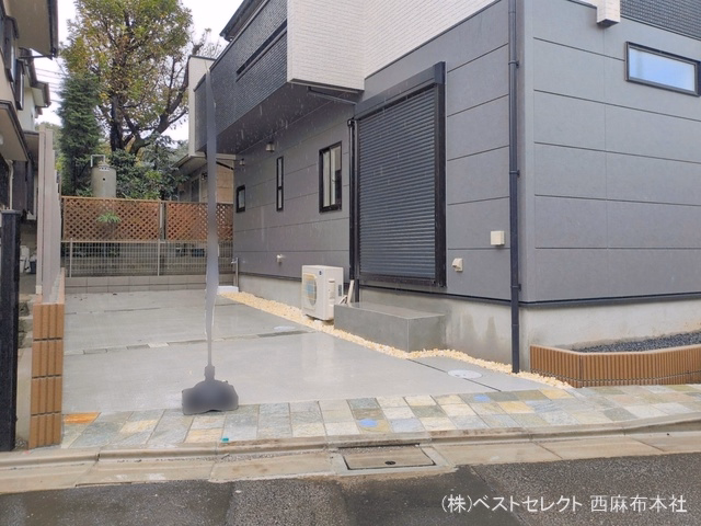 完成
