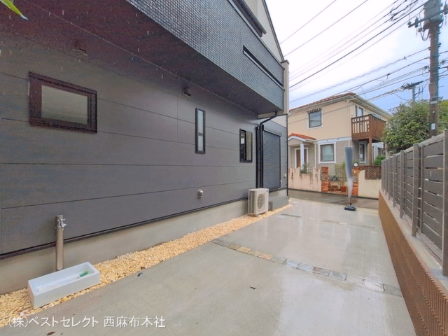 完成