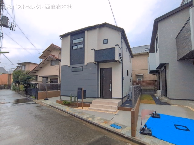 完成