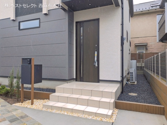 完成