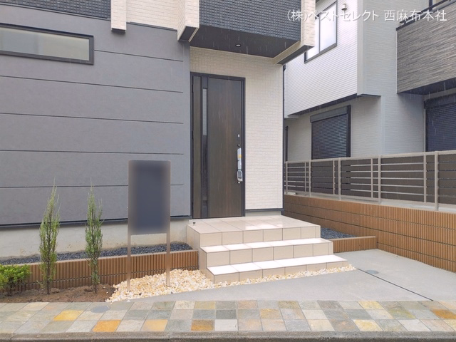 完成