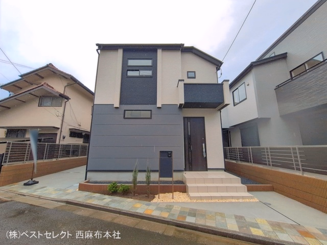 完成