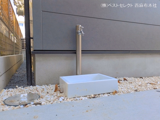 完成