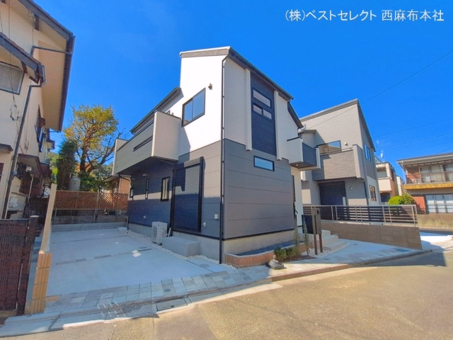 完成