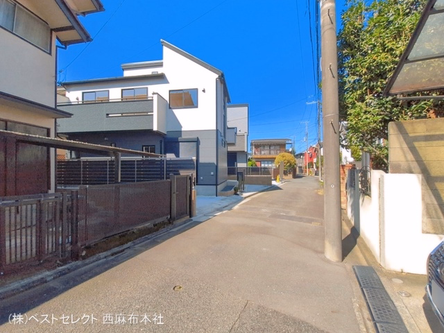 完成